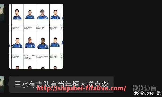 世俱杯直播-足球警戒线如何有效维护赛场秩序和安全？（足球警告是什么牌）