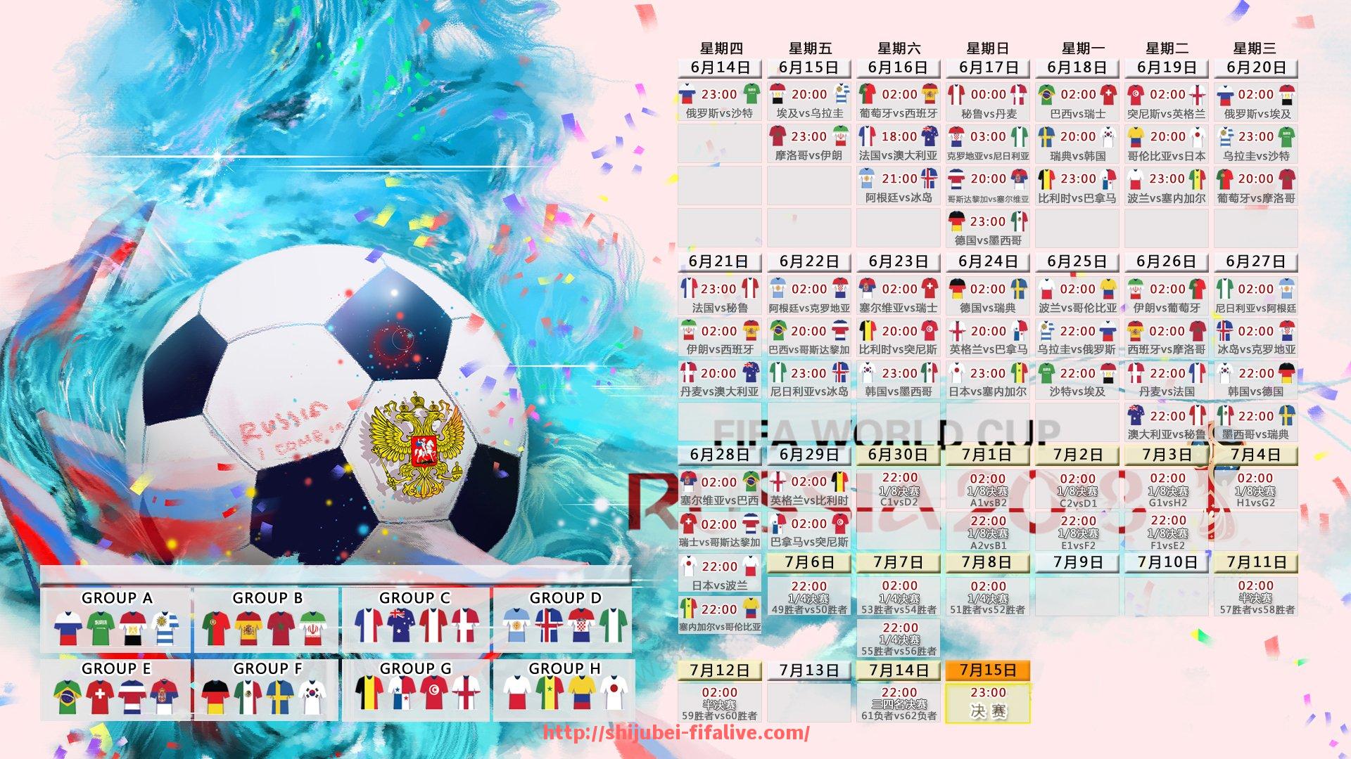 世俱杯直播-德甲球队分布地区图解，全面了解德国足球的地域分布特点