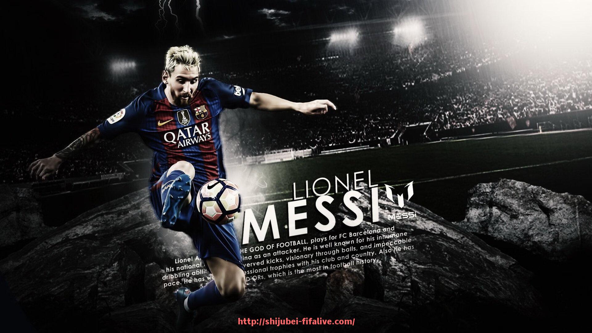 世俱杯直播-欧冠历年冠亚军球队盘点及体育竞技发展史